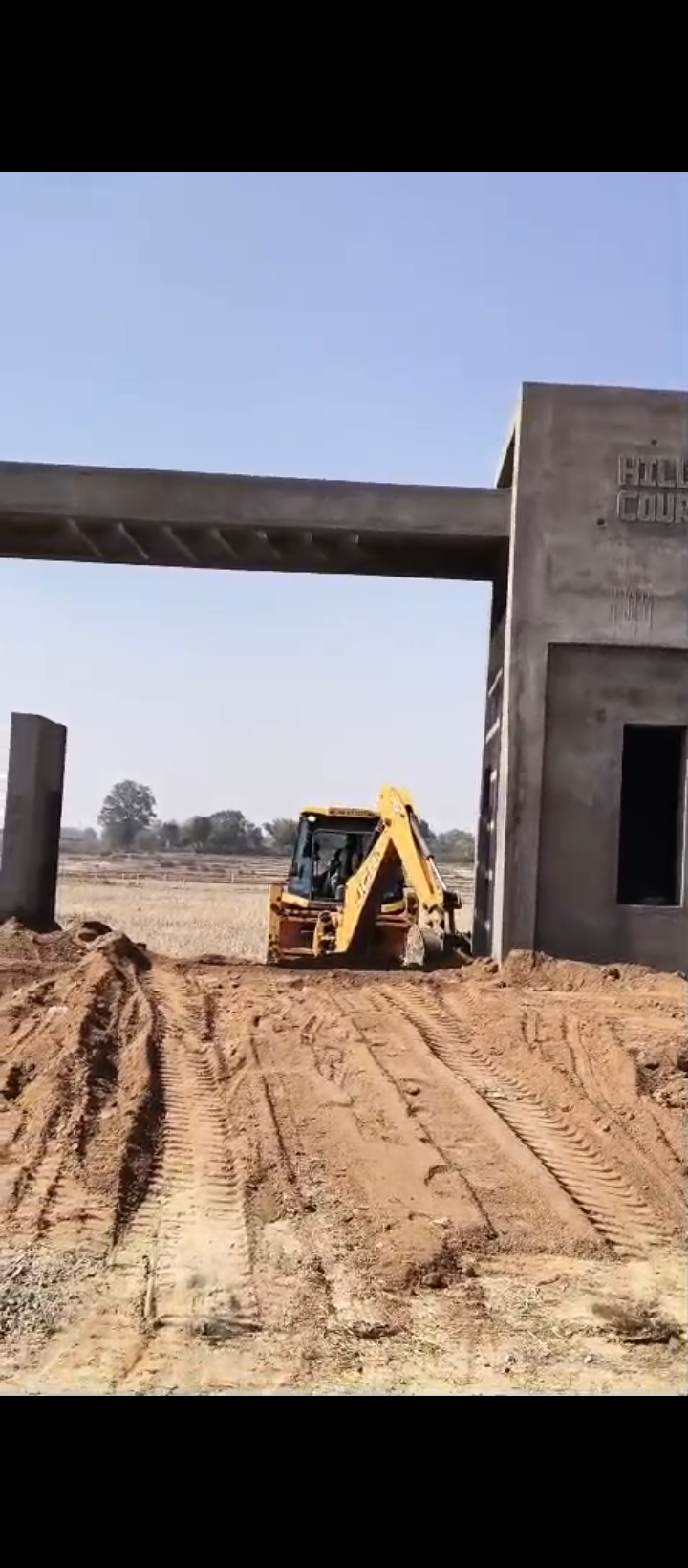 Hill Court Pithoriya