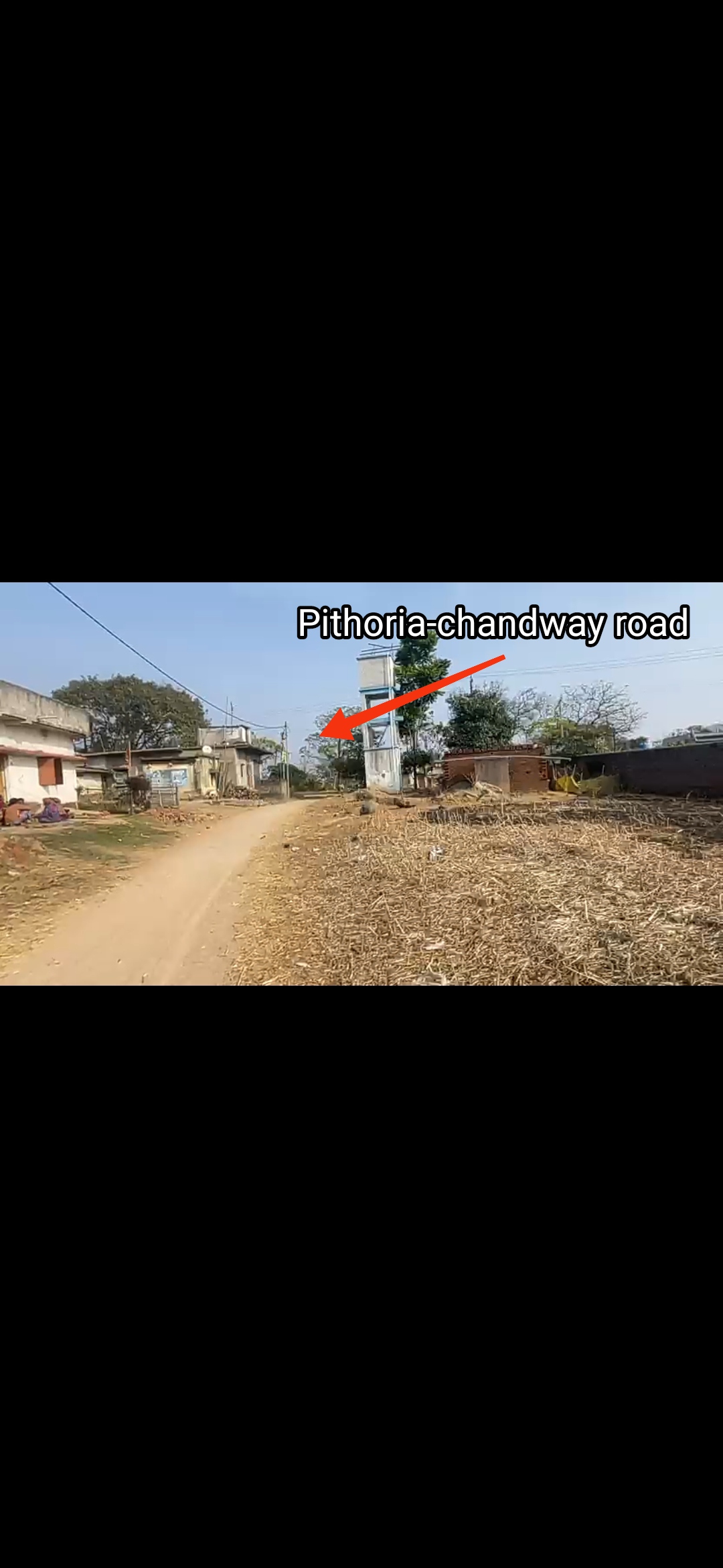 Pithoria-Chandway plot in Pithoria — Photo 2