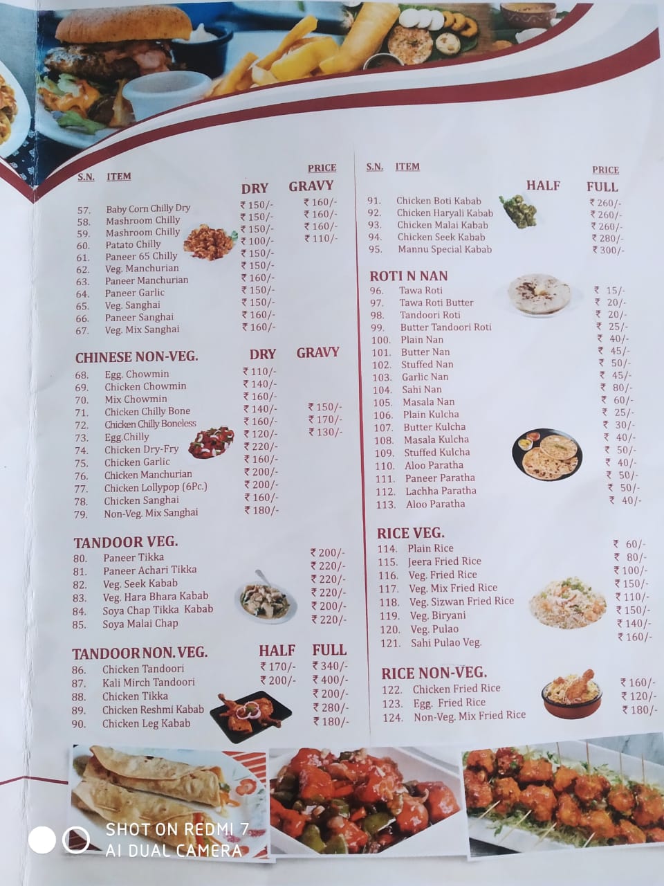 Restaurant Patratu Talata in Patratu — Photo 7