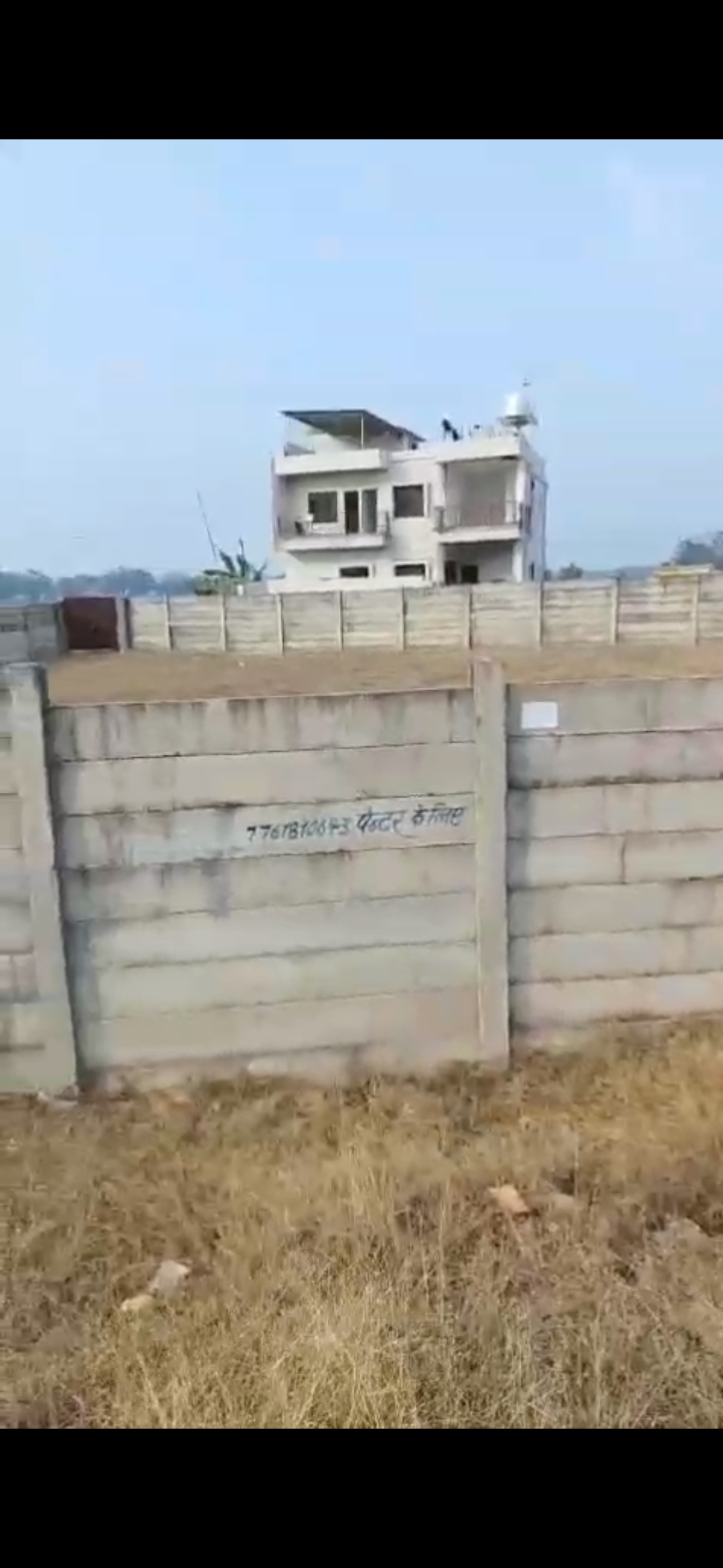 Plot-For-Sale-Barwe in Ormanjhi — Photo 1