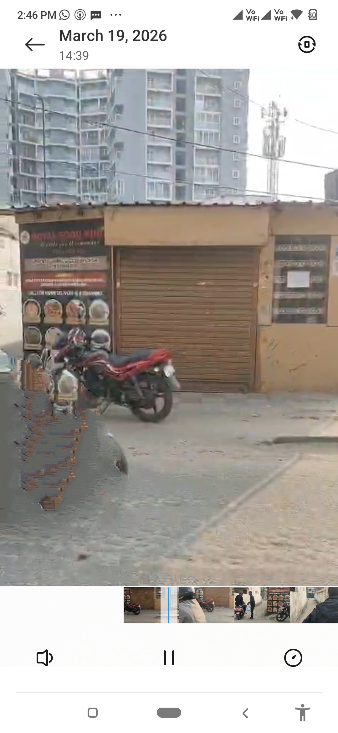 Plot-for-sale-Argora in Ranchi — Photo 2